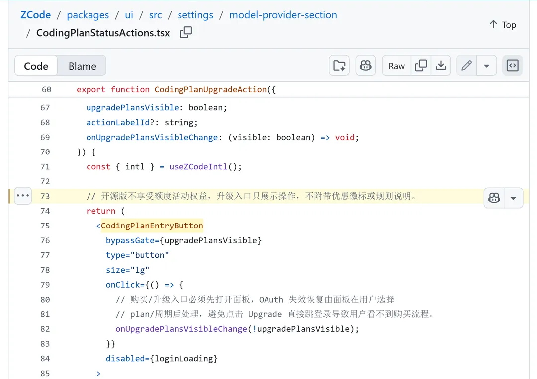 小米发布并开源 MiMo-V2.6 系列模型；SpaceXAI 发布 Grok 4.7 模型【AI 早报 2026-09