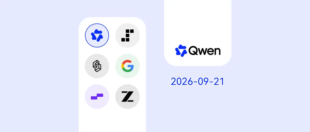 Qwen开源图形生成与编辑模型Qwen-Image-2.1【AI 早报 2026-09-21】