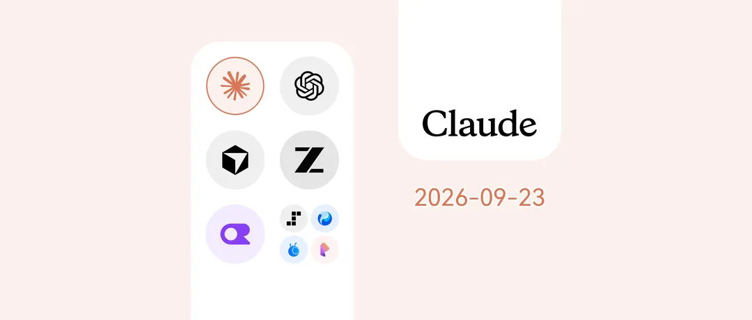 Anthropic 发布 Claude Opus 5.5;OpenAI 发布 GPT-6 Sol 和 GPT-6 Lun