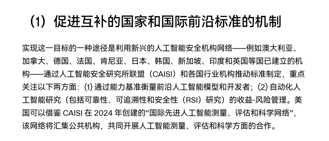 小米发布并开源 MiMo-V2.6 系列模型；SpaceXAI 发布 Grok 4.7 模型【AI 早报 2026-09