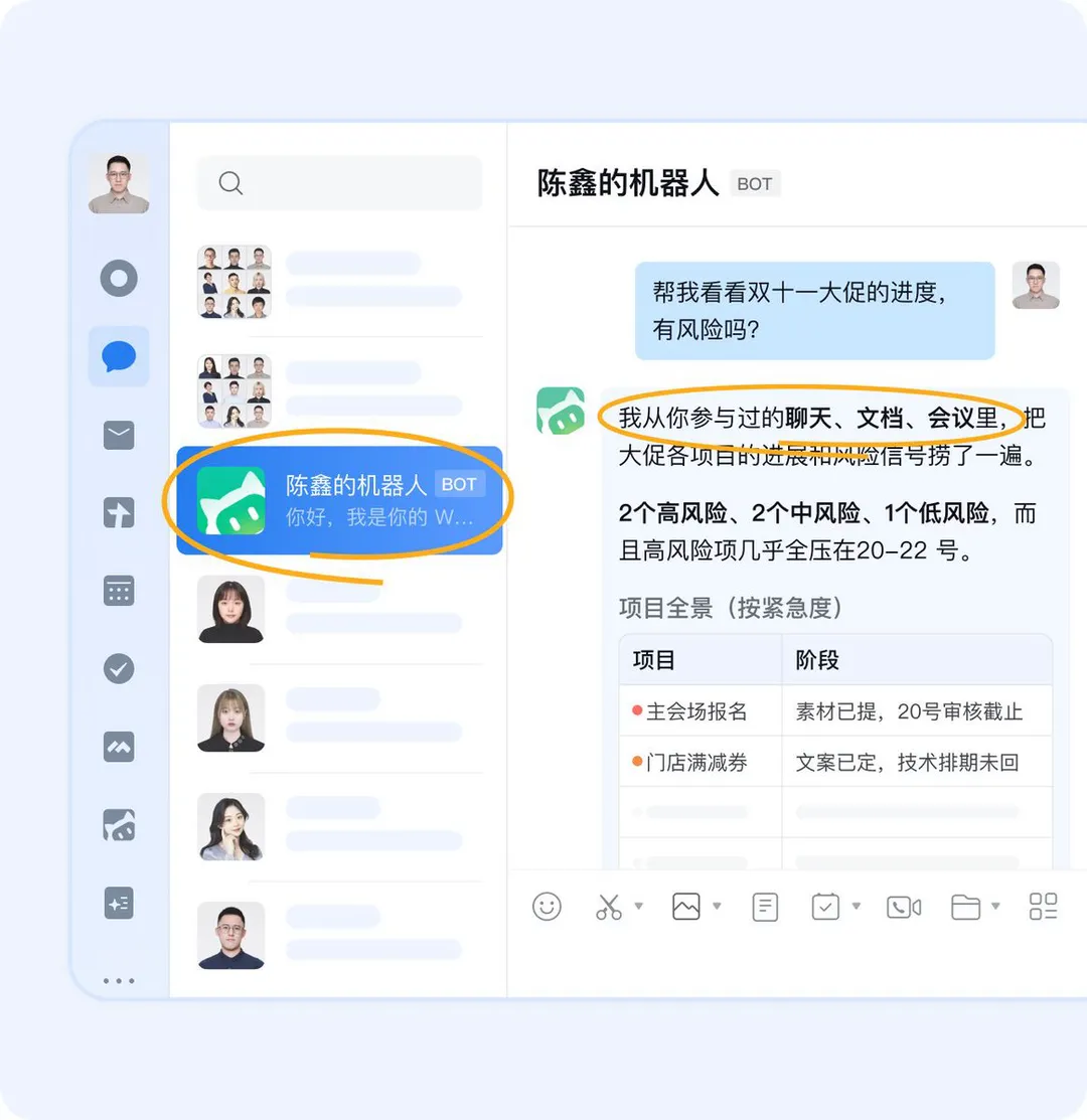Claude Code 更新优化【AI 早报 2026-10-15】