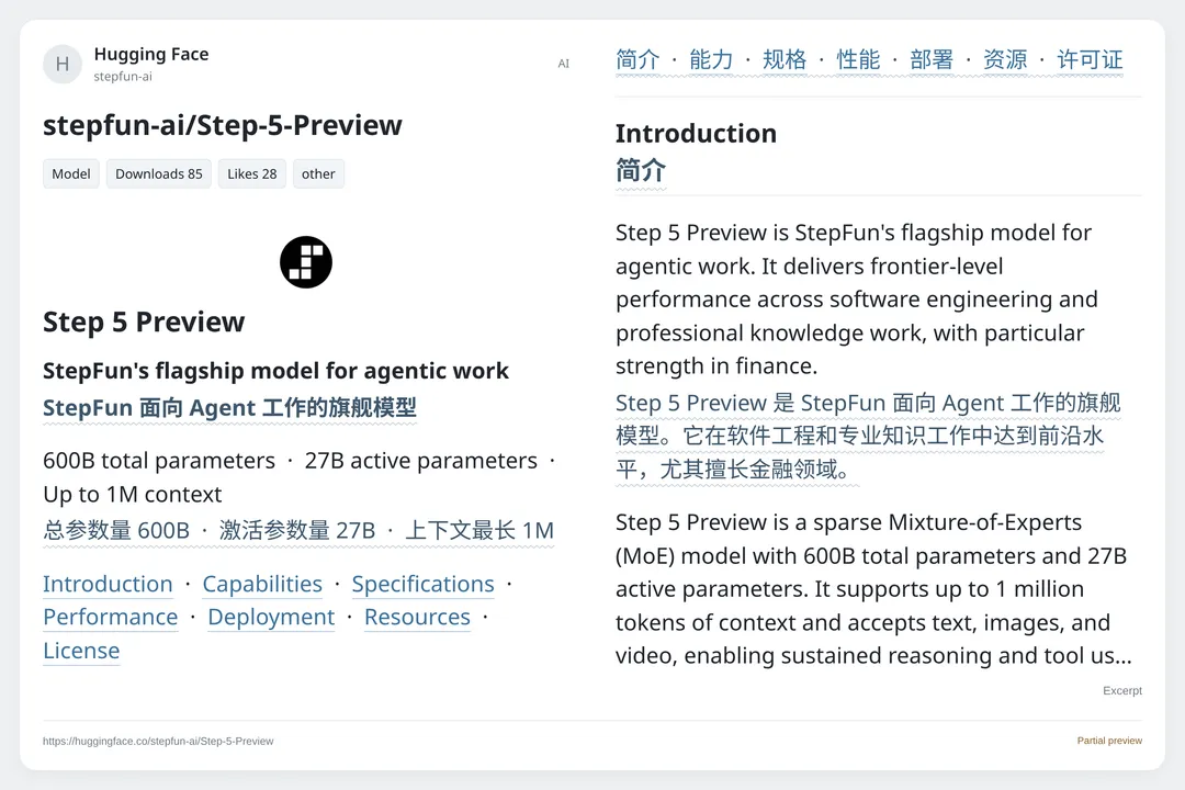 OpenAI Codex 重置额度,增加算力投入【AI 早报 2026-10-16】