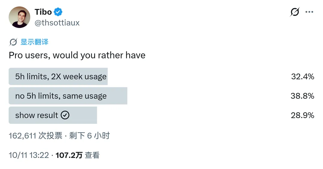 GPT-6.1 Sol 在 Codex 中的默认上下文升至 500k【AI 早报 2026-10-12】
