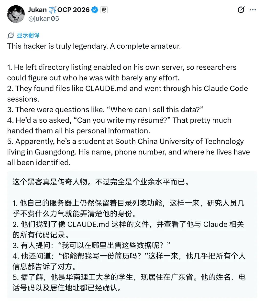 OpenAI 为 GPT-6.1 Sol 推出 Ultrafast 模式【AI 早报 2026-10-09】