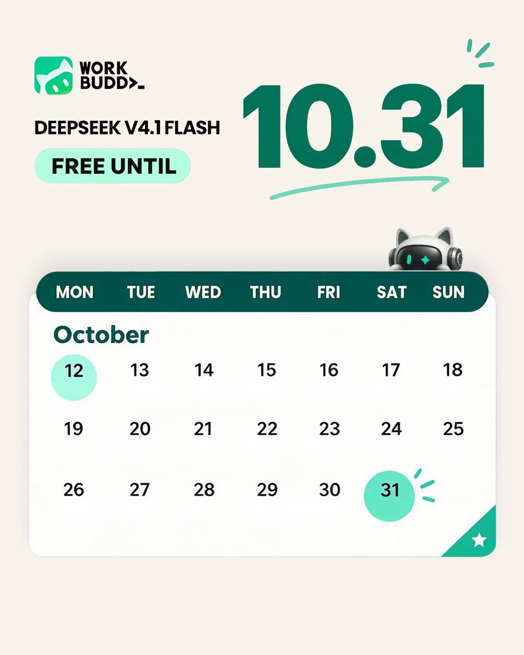 Meta 发布 Muse Wonder 模型系列;SpaceXSI 推出整合订阅 The X Subscription;