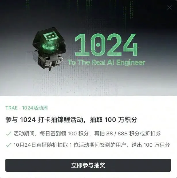 MiniMax 正式发布 M3.1 Flash【AI 早报 2026-10-20】