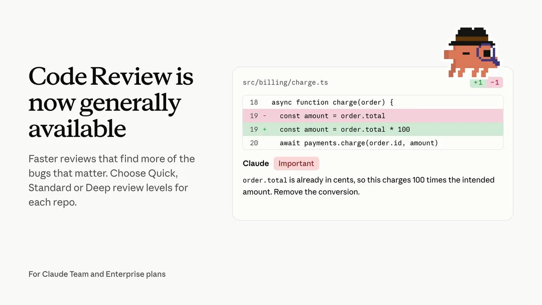 OpenAI Codex 重置额度,增加算力投入【AI 早报 2026-10-16】