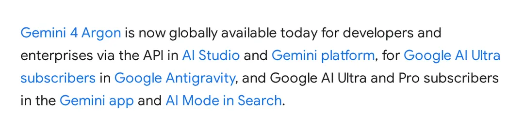 Google 正式上线 Gemini 4 Argon【AI 早报 2026-10-14】-小绵羊的小窝