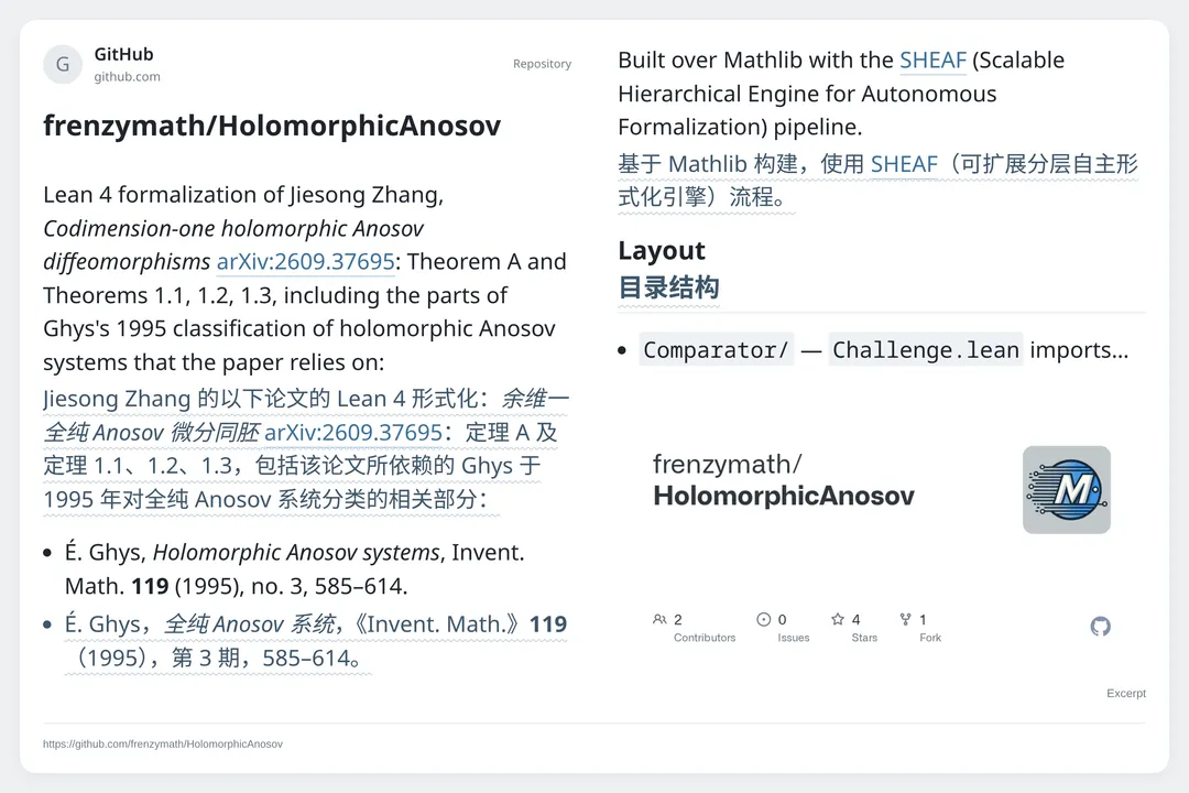 OpenAI Codex 重置额度,增加算力投入【AI 早报 2026-10-16】